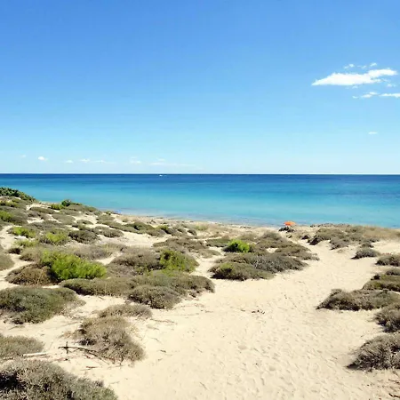 Le Vele 4* 玛鲁吉奥